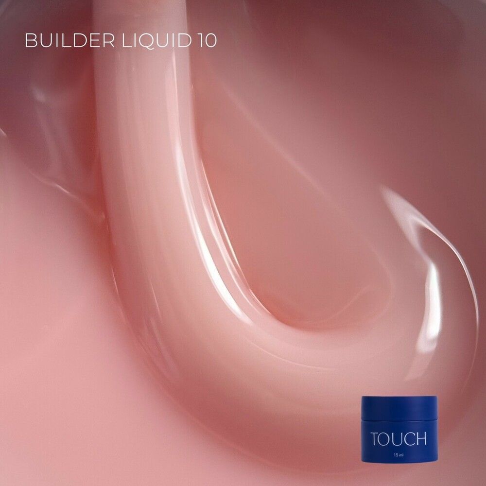 TOUCH Builder liquid 10, 15 мл