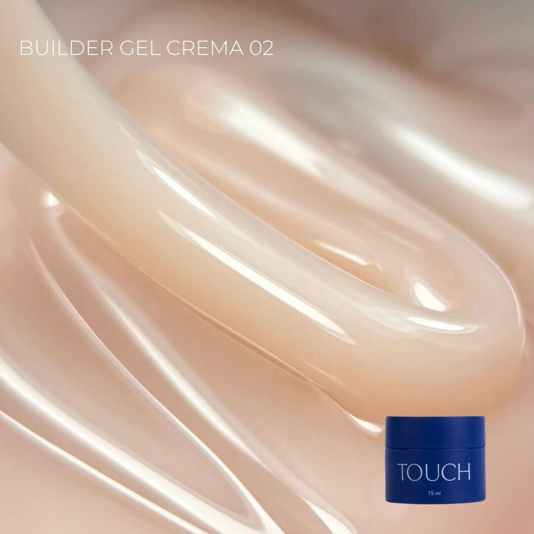 TOUCH Builder gel Crema 02,15мл