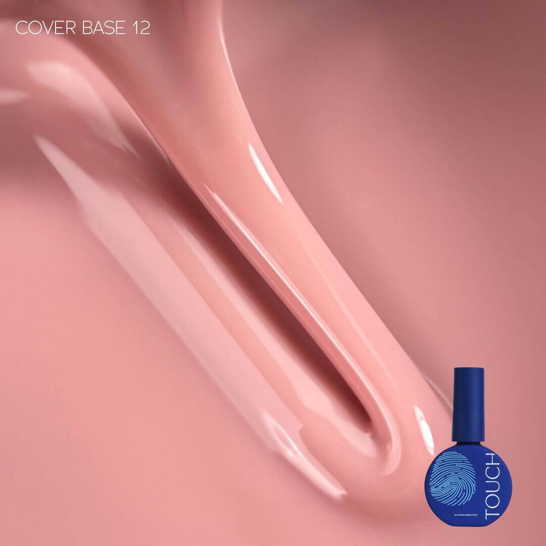 TOUCH Cover base 13мл, 12