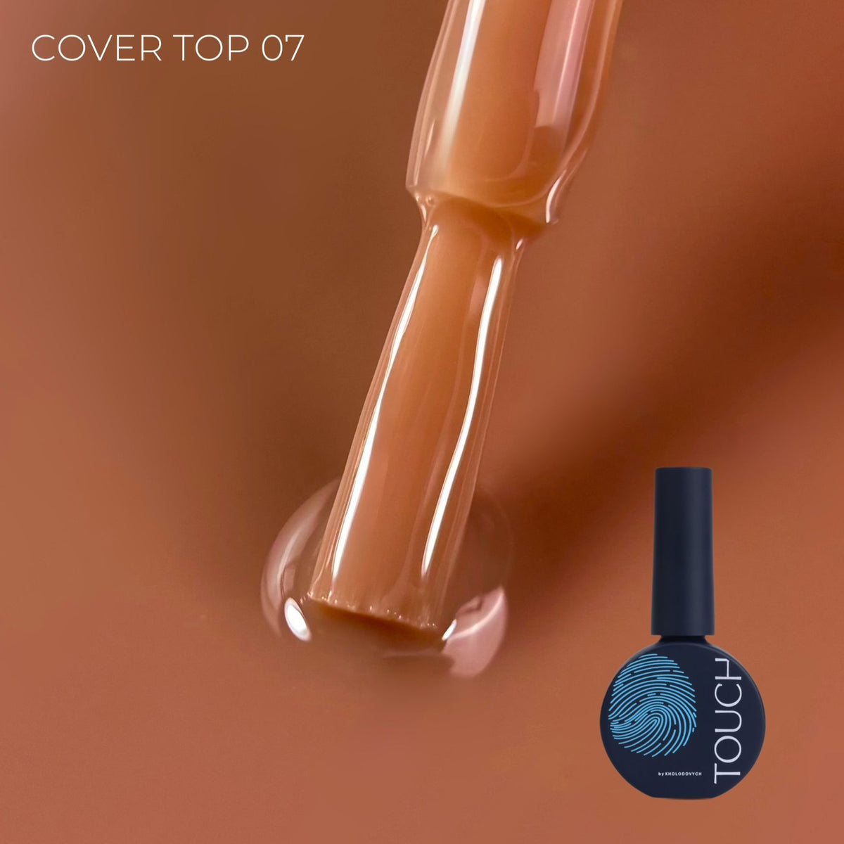 TOUCH Cover top Walnut 13 ml