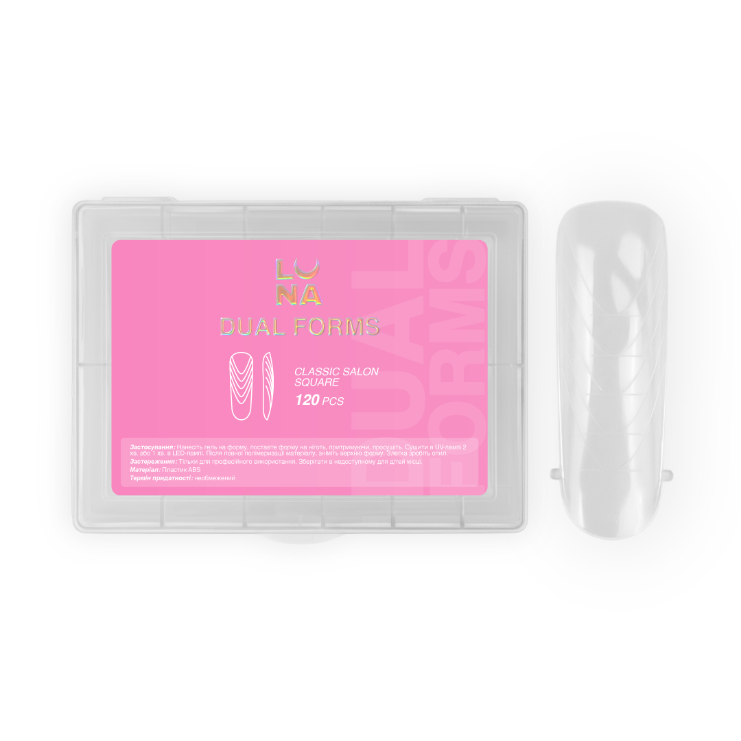 Lunamoon Dual-Nagelformen Classic Salon Square