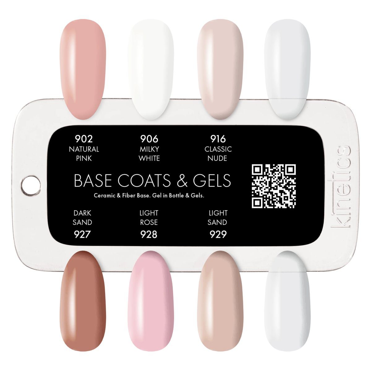 Kinetics SHIELD Ceramic Base Classic Nude #916, 15 мл — фото 2