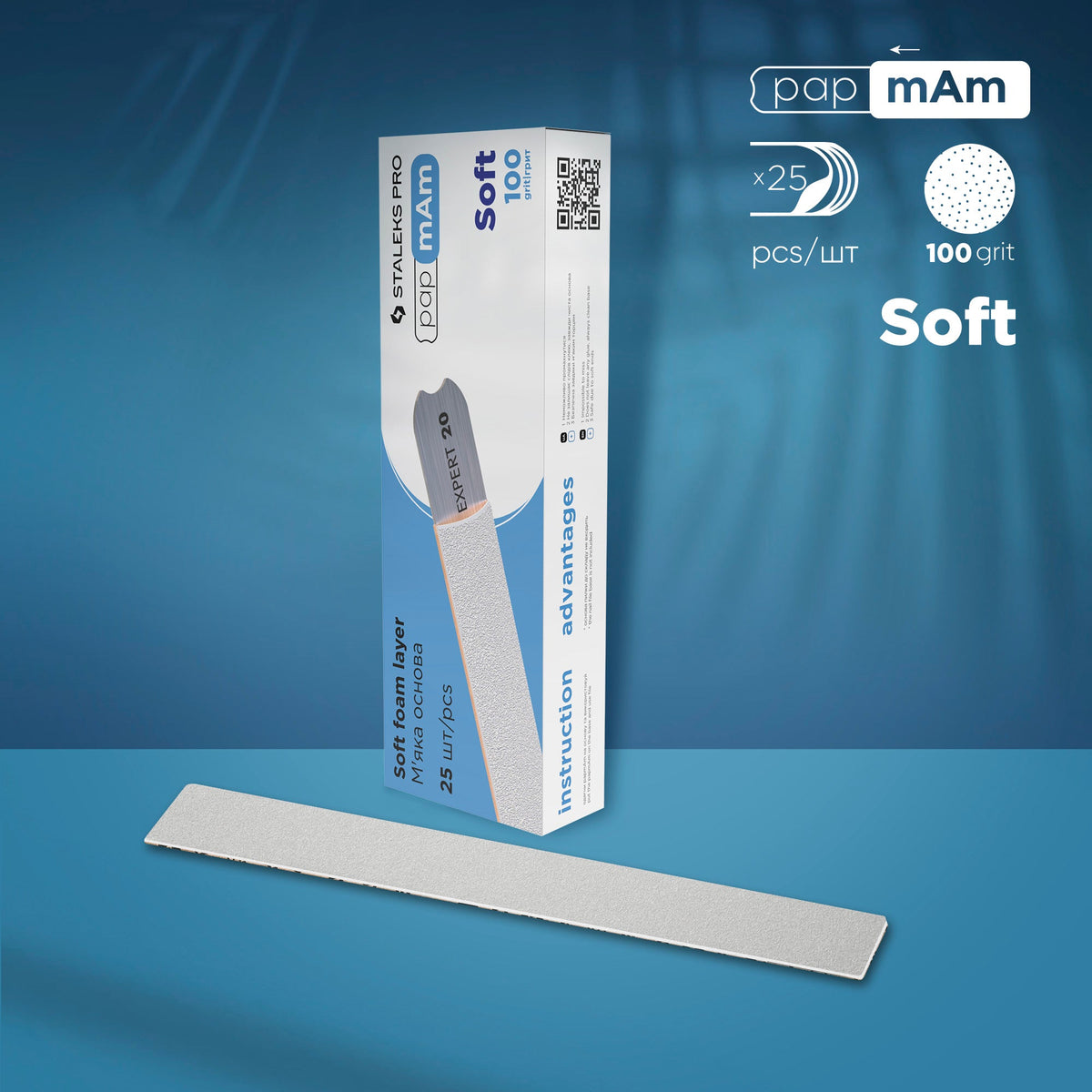 Disposable white files papmAm on soft foam layer EXPERT 20 100 Körnung (25 Stk.)