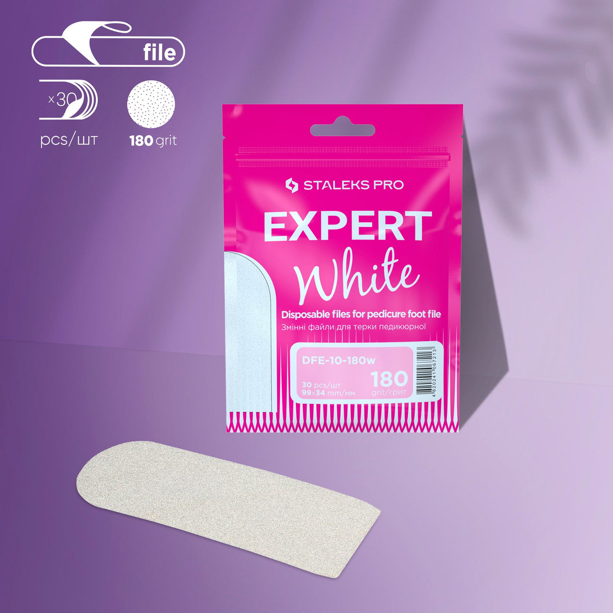 Змінні файли для педикюрної терки EXPERT 10 білі, 180 грит (30 шт.)
