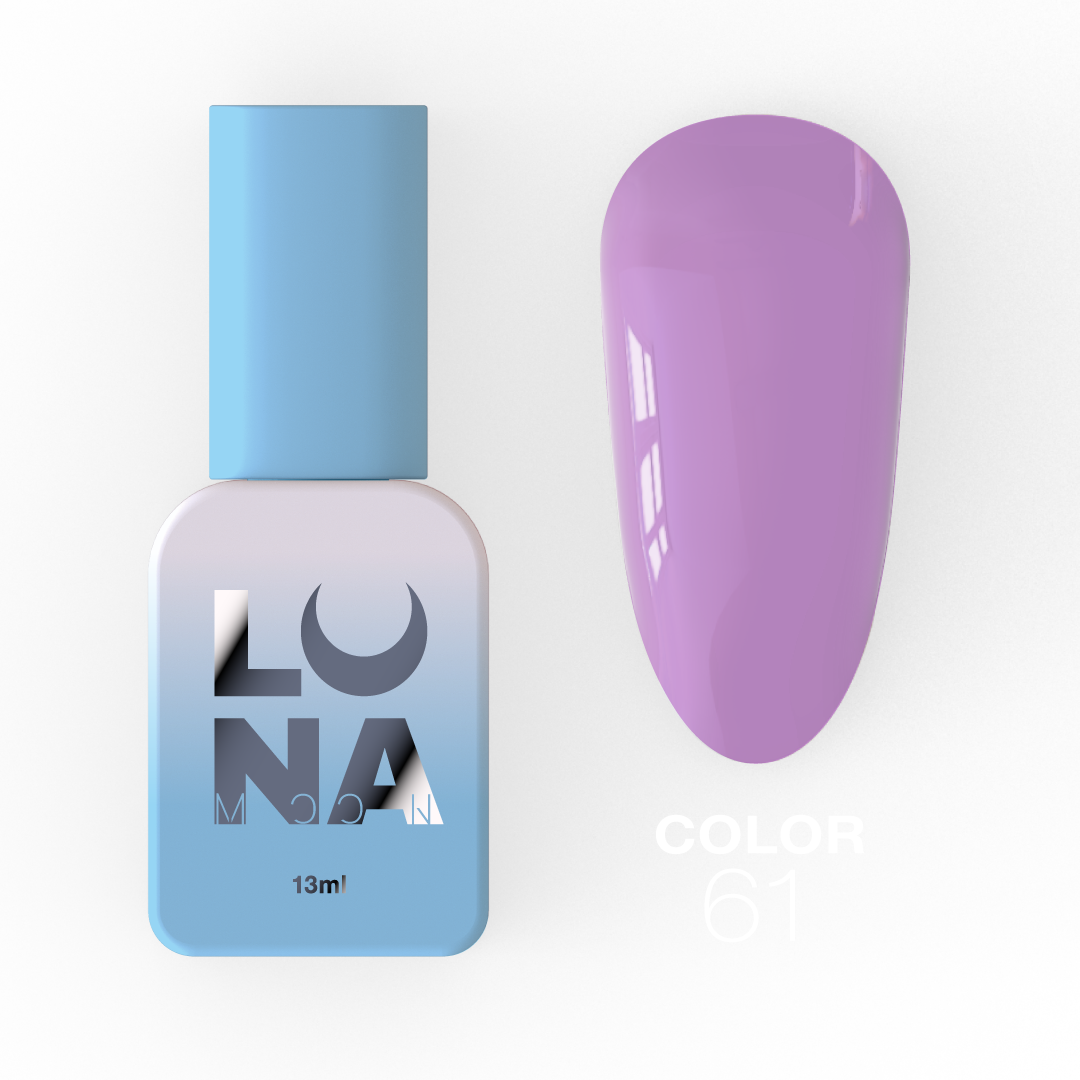 Lunamoon Color №61 13 мл