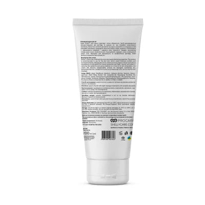 Pflegende Fußcreme mit Macadamiaöl und Eukalyptusextrakt Shelly 200 ml