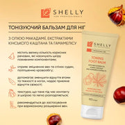Tonisierender Fußbalsam mit Macadamiaöl, Rosskastanien- und Hamamelisextrakt Shelly 100 ml