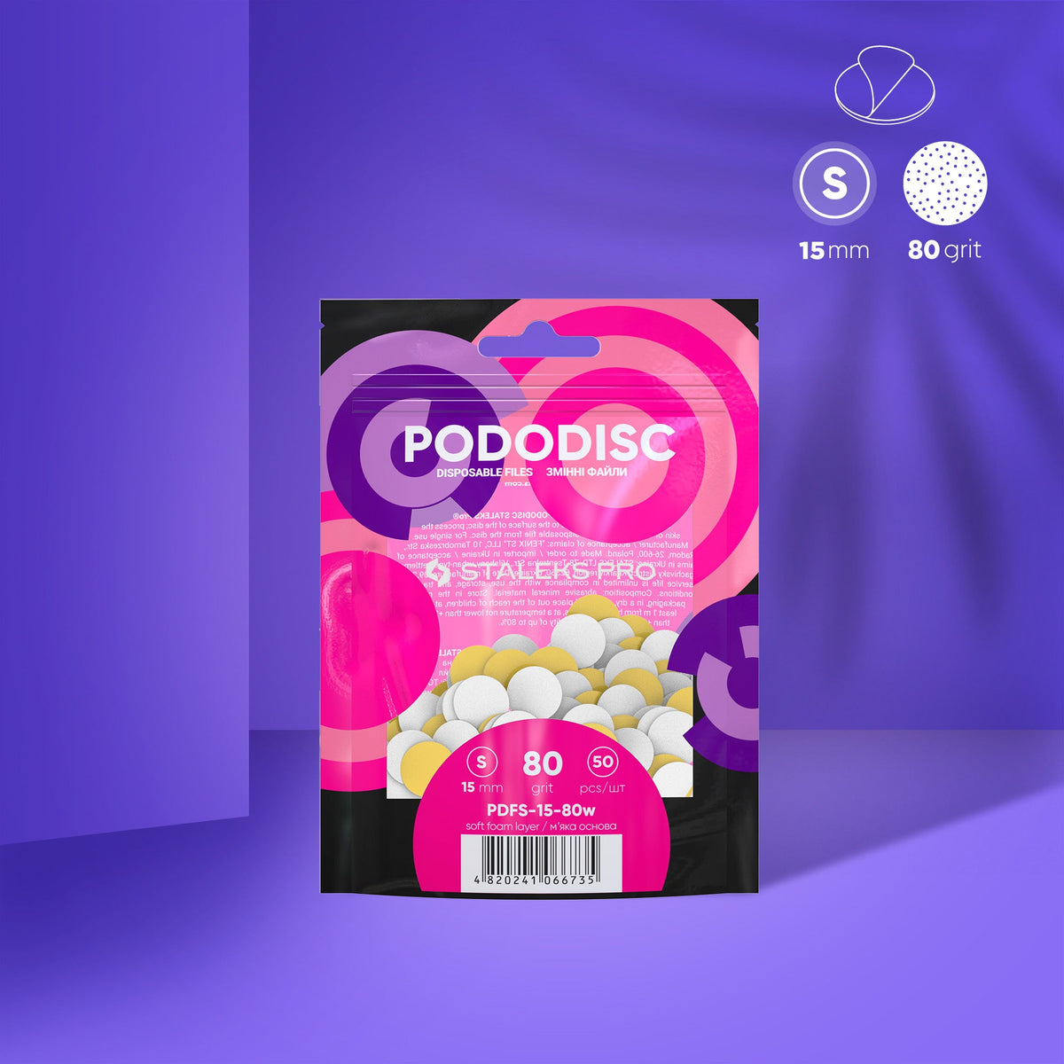 Disposable white files on soft foam layer für Pediküre-Scheibe PODODISC S EXPERT 80 Körnung (50 Stk.)