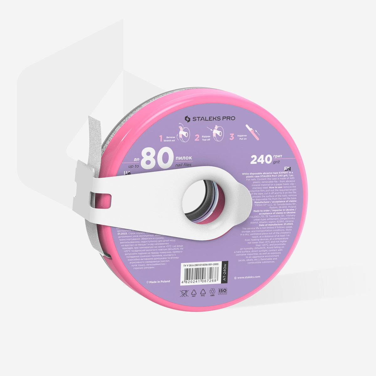 Disposable white abrasive tape EXPERT 240 Körnung in a plastic case – Ansicht 2