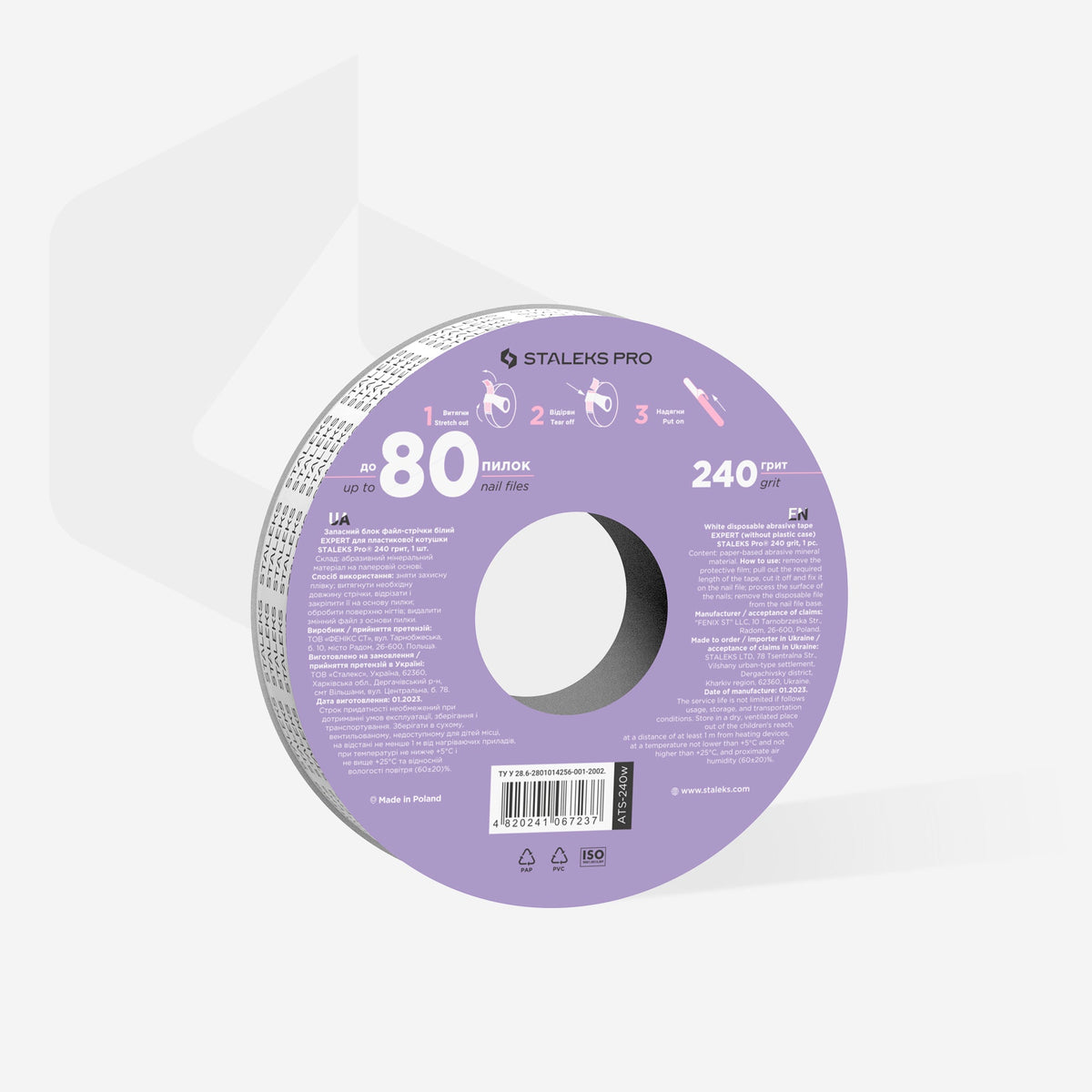 Disposable white abrasive tape EXPERT 240 Körnung for the plastic case – Ansicht 2