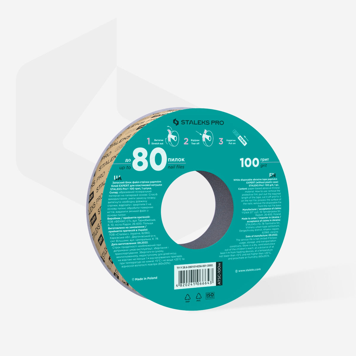 Disposable white abrasive tape papmAm EXPERT 100 Körnung for the plastic case – Ansicht 2