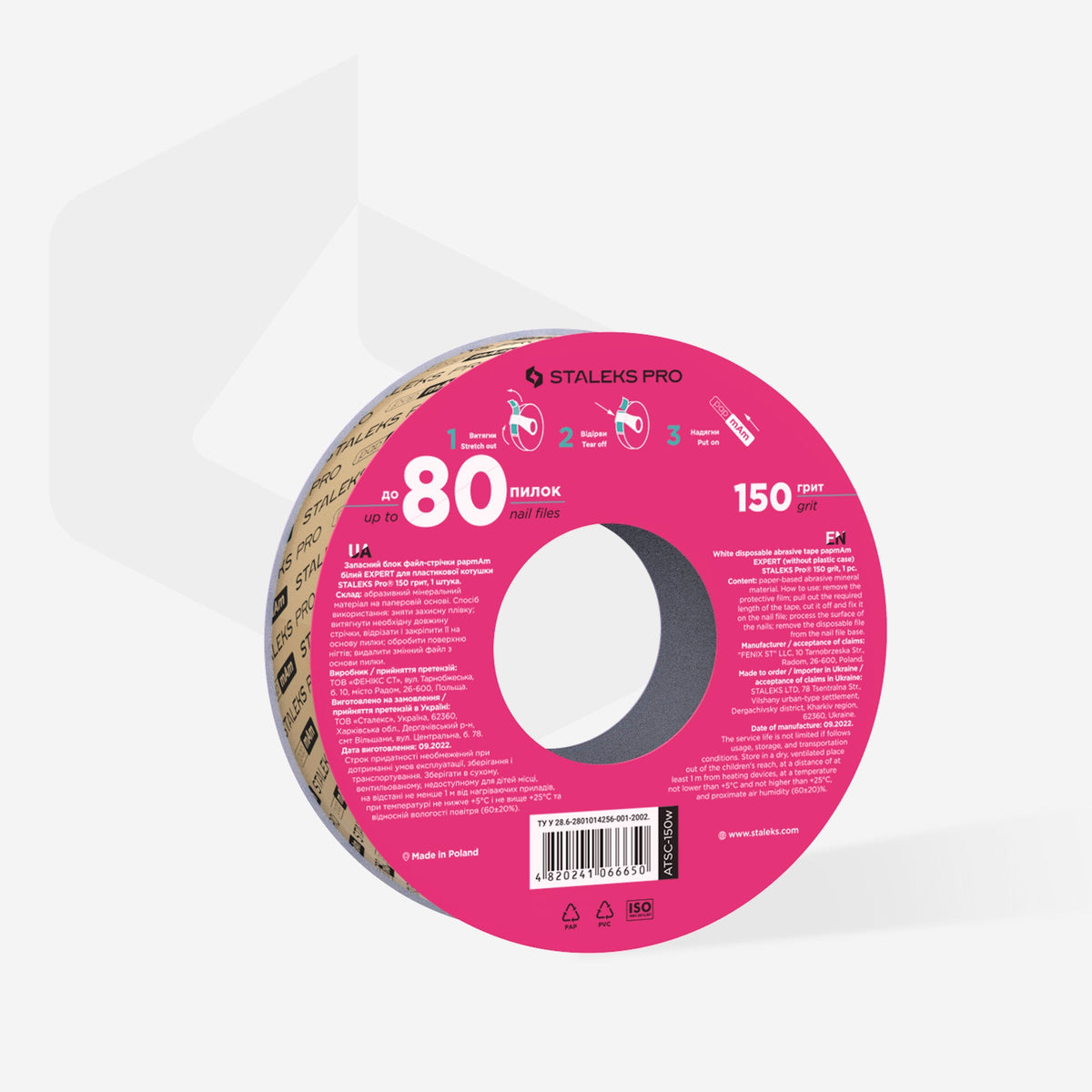 Disposable white abrasive tape papmAm EXPERT 150 Körnung for the plastic case – Ansicht 2