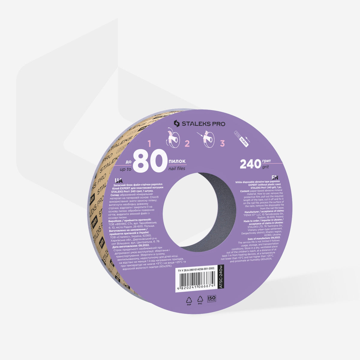 Disposable white abrasive tape papmAm EXPERT 240 Körnung for the plastic case – Ansicht 2