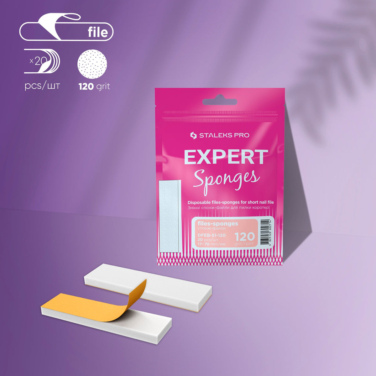 Einwegfeilen-sponges for short Nagelfeile EXPERT 51 120 Körnung (20 Stk.)