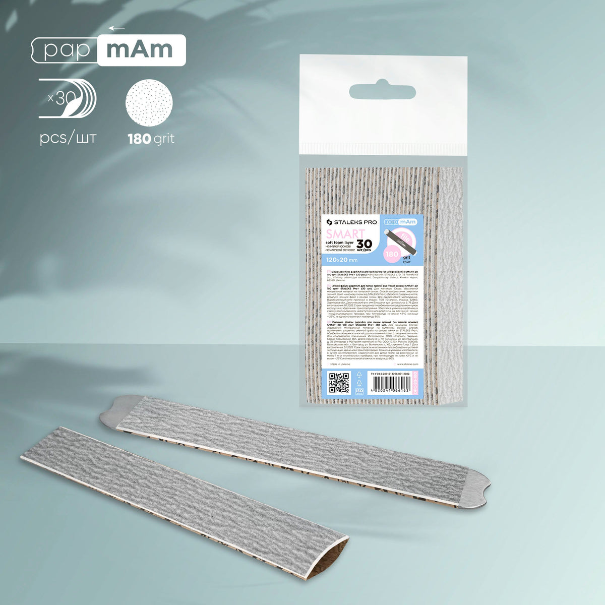 Einwegfeilen PapmAm on a soft foam layer SMART 20 180 Körnung (30 Stk.)