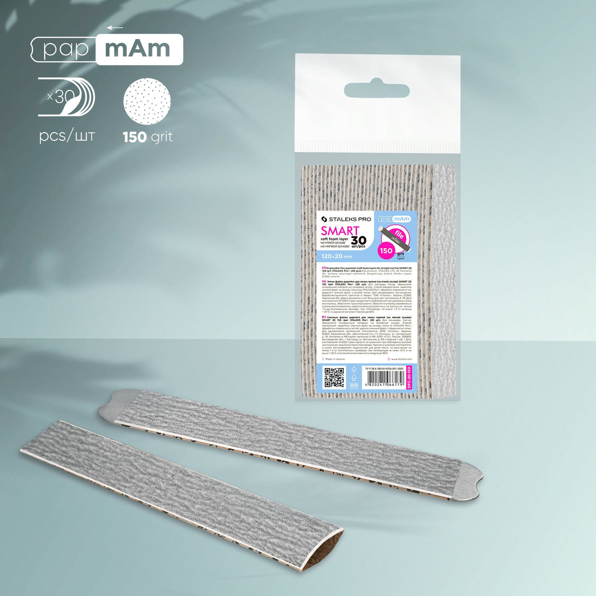 Einwegfeilen PapmAm on a soft foam layer SMART 20 150 Körnung (30 Stk.)