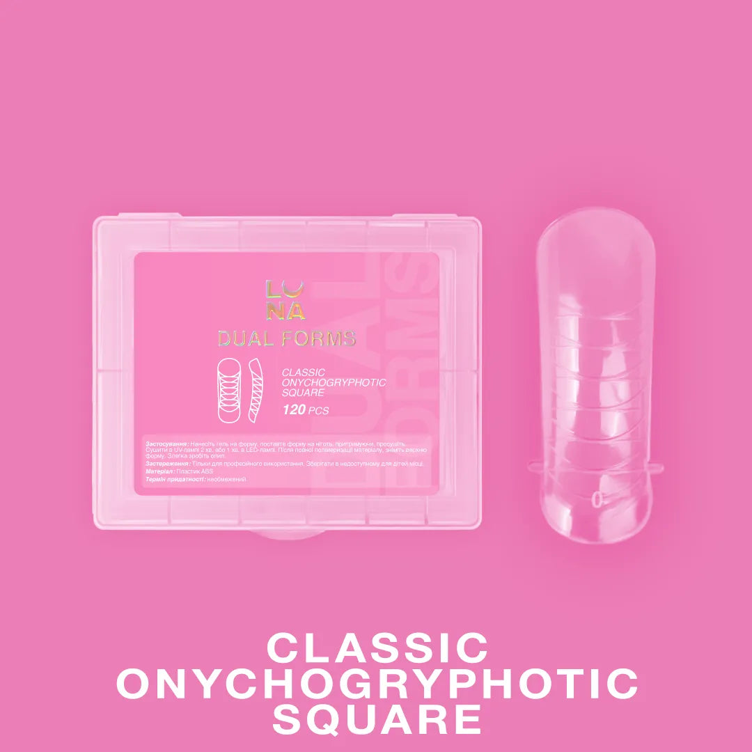 Lunamoon Dual-Nagelformen Classic Onychogryphotic Square – Ansicht 2
