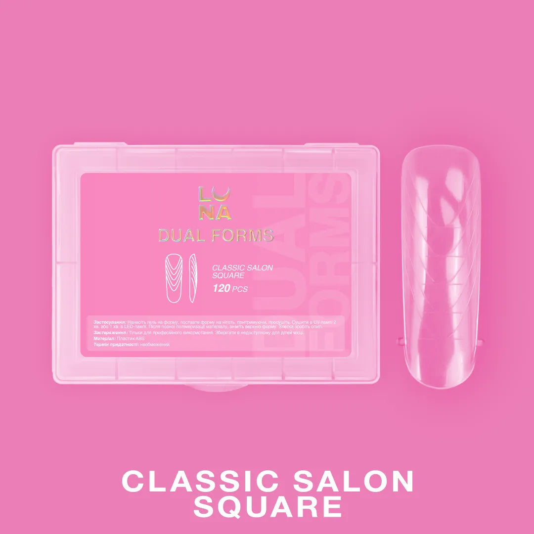 Lunamoon Dual-Nagelformen Classic Salon Square – Ansicht 2