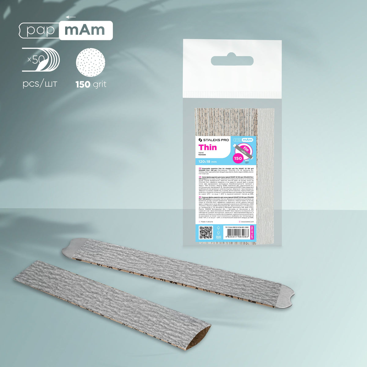 Disposable papmAm files SMART 22 150 Körnung (50 Stk.)