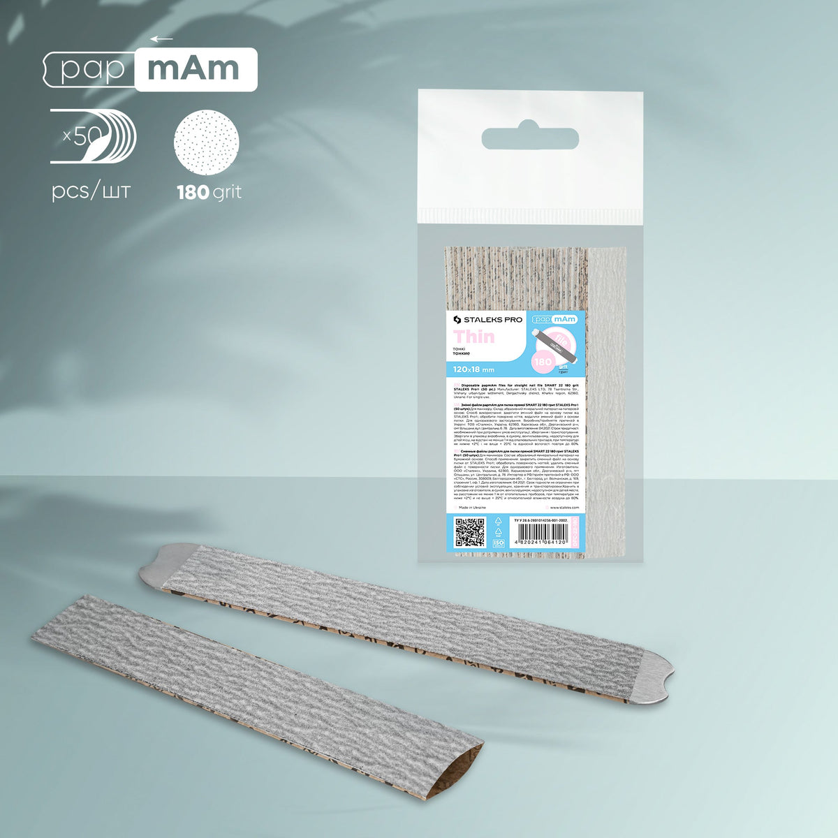 Disposable papmAm files SMART 22 180 Körnung (50 Stk.)