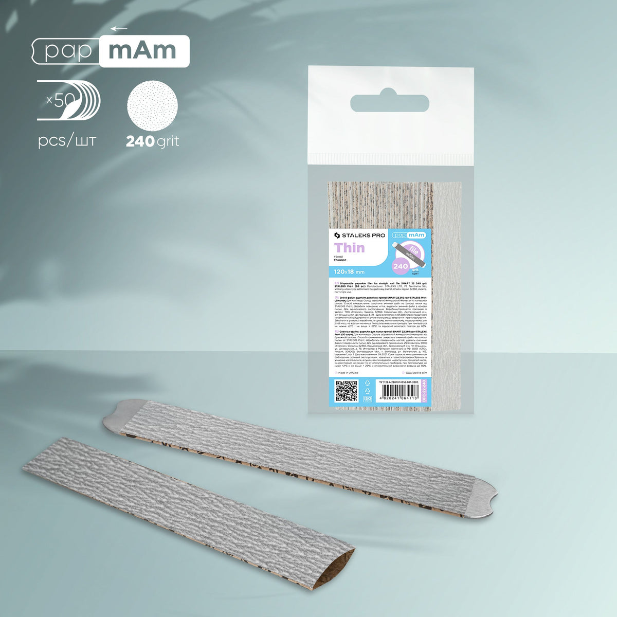 Disposable papmAm files SMART 22 240 Körnung (50 Stk.)
