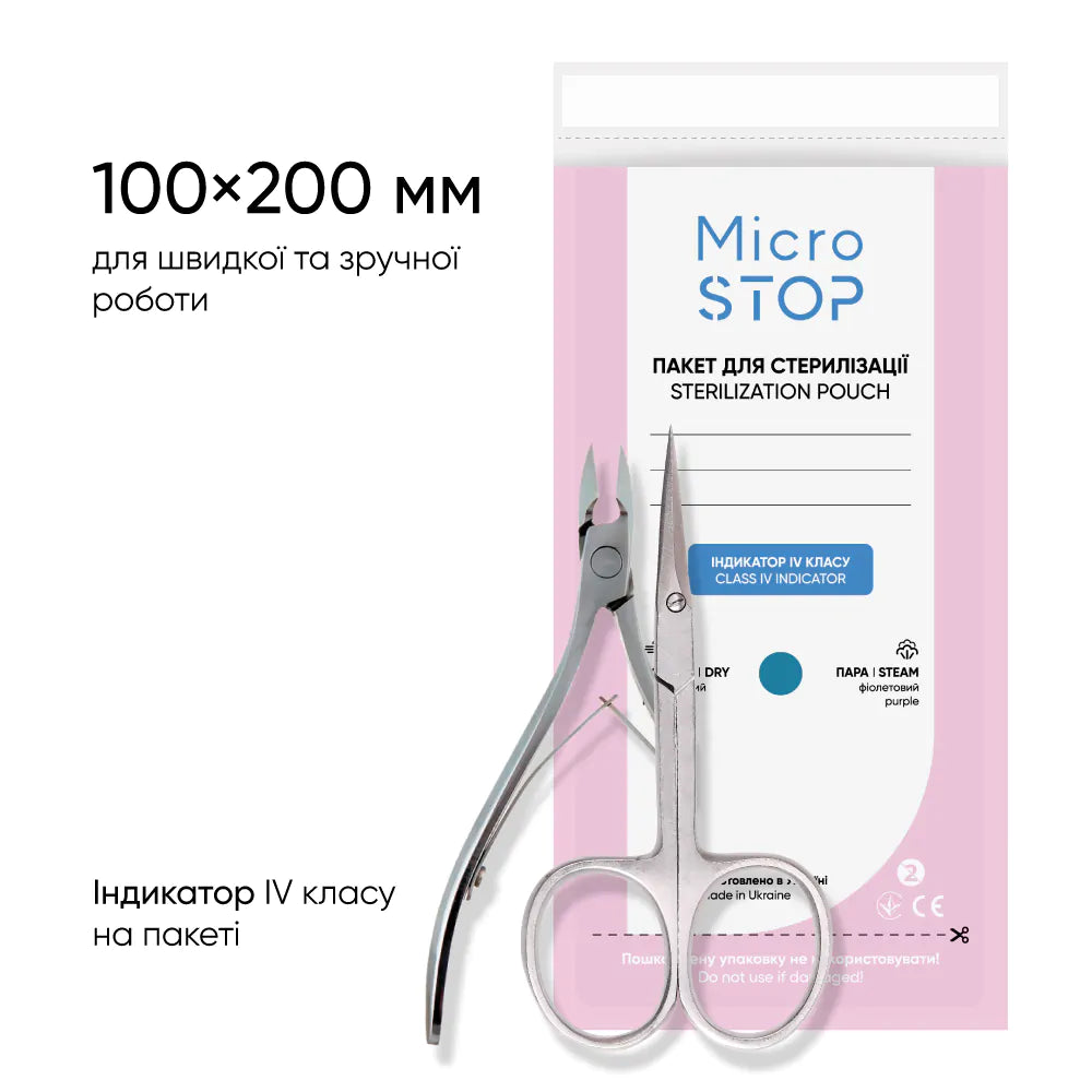 MicroSTOP Sterilisationsbeutel WEISS 100 × 200 mm, 100 Stück