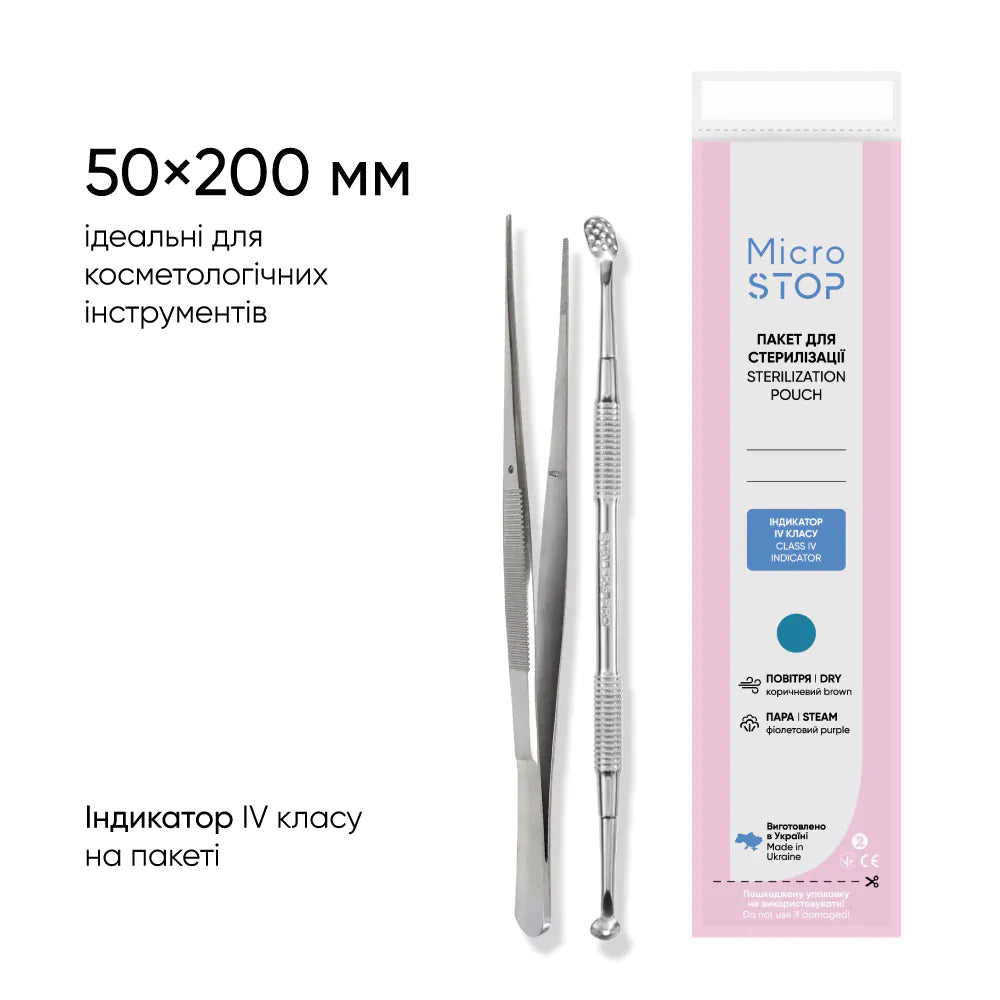 MicroSTOP Sterilisationsbeutel WEISS 50 × 200 mm, 100 Stück