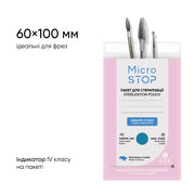 MicroSTOP Sterilisationsbeutel WEISS 60 × 100 mm, 100 Stück