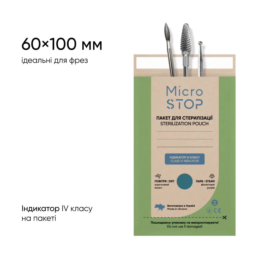 MicroSTOP Sterilisationsbeutel ECO 60 × 100 mm, 100 Stück