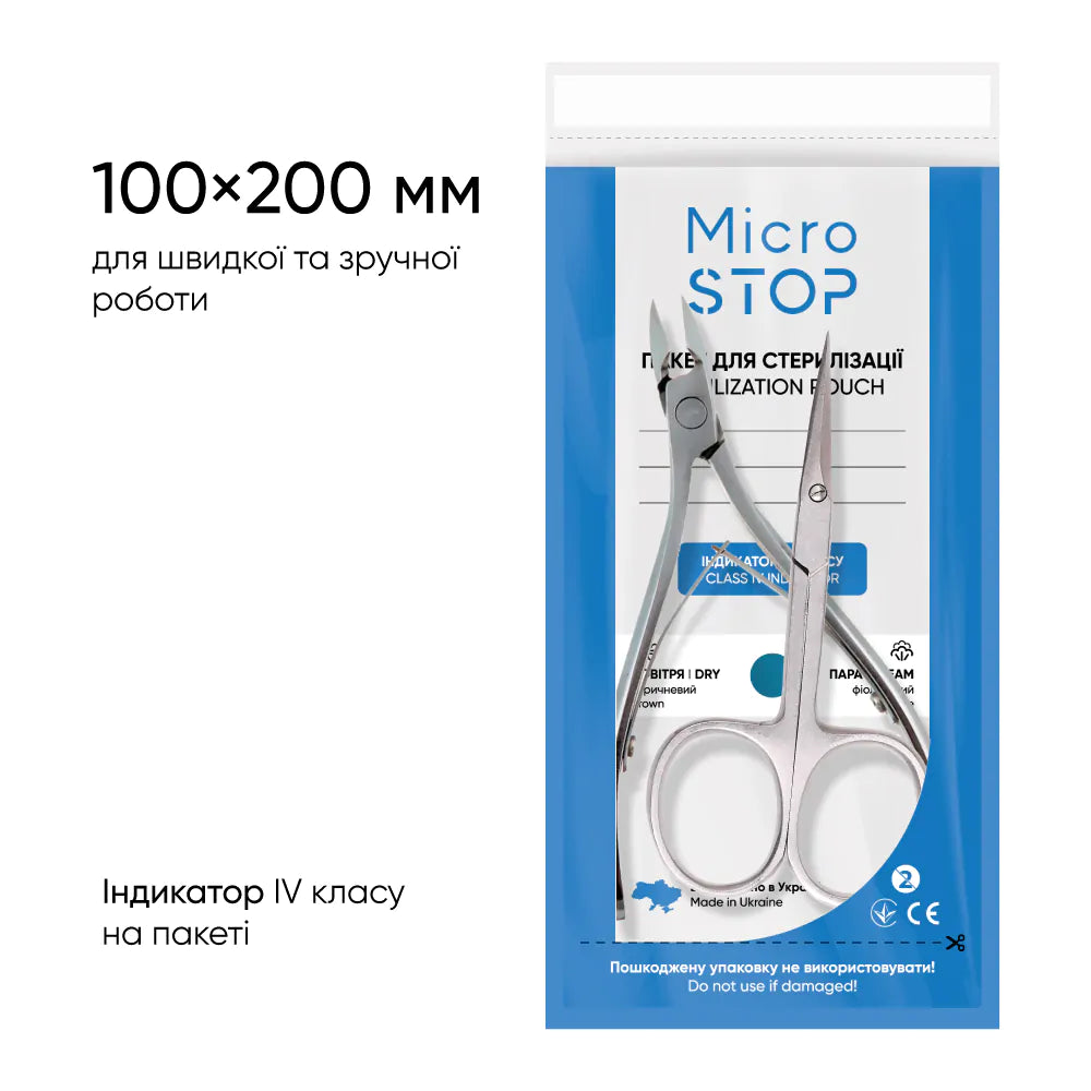 MicroSTOP Sterilisationsbeutel PROZORI 100 × 200 mm, 100 Stück