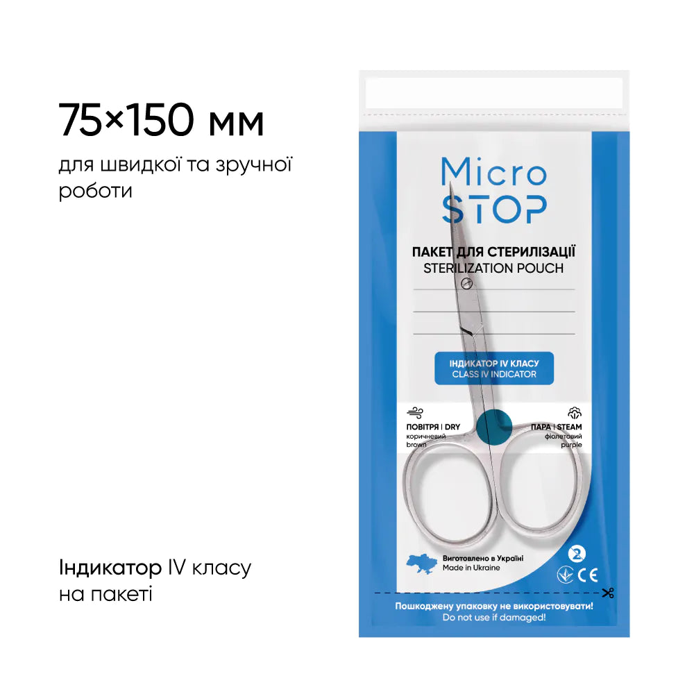 MicroSTOP Sterilisationsbeutel PROZORI 75 × 150 mm, 100 Stück