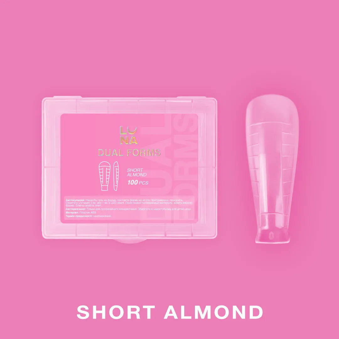 Lunamoon Dual-Nagelformen Short Almond – Ansicht 2