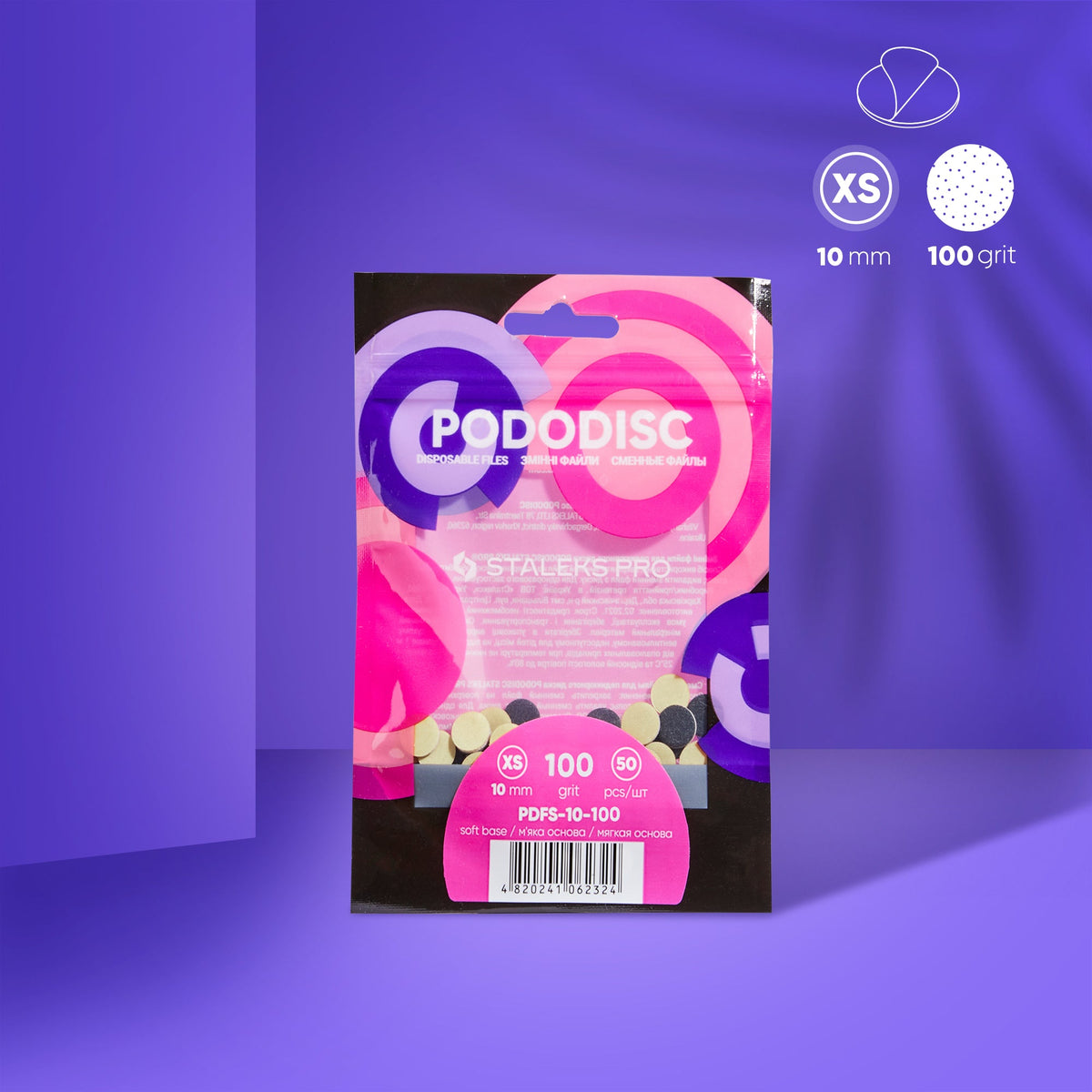 Einwegfeilen on a soft foam layer für Pediküre-Scheibe PODODISC XS EXPERT 100 Körnung (50 Stk.)