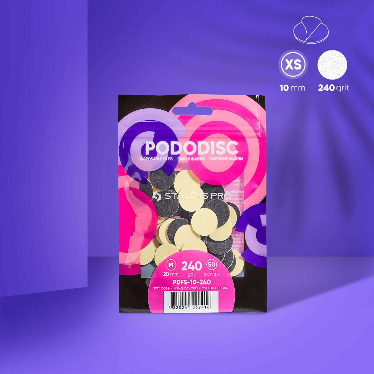 Einwegfeilen on a soft foam layer für Pediküre-Scheibe PODODISC XS EXPERT 240 Körnung (50 Stk.)