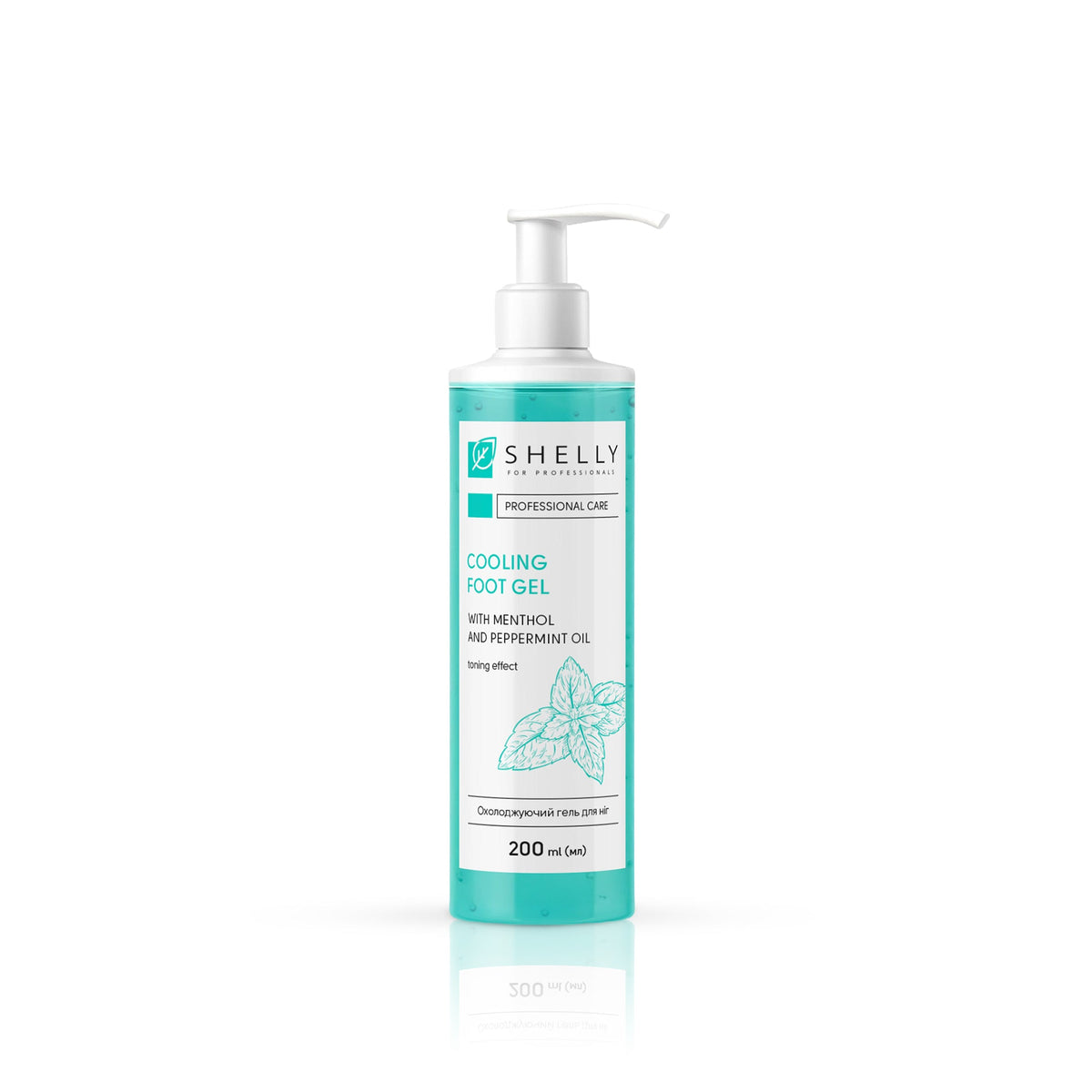 Kühlendes Fußgel mit Menthol und Minzöl Shelly 200 ml