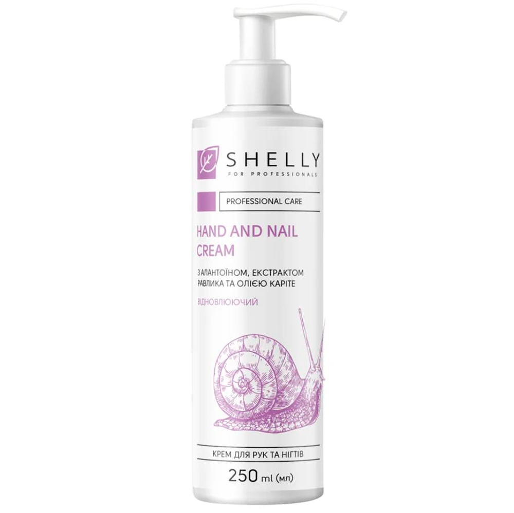 Hand- und Nagelcreme mit Allantoin, Schneckenextrakt und Sheabutter Shelly 250 ml