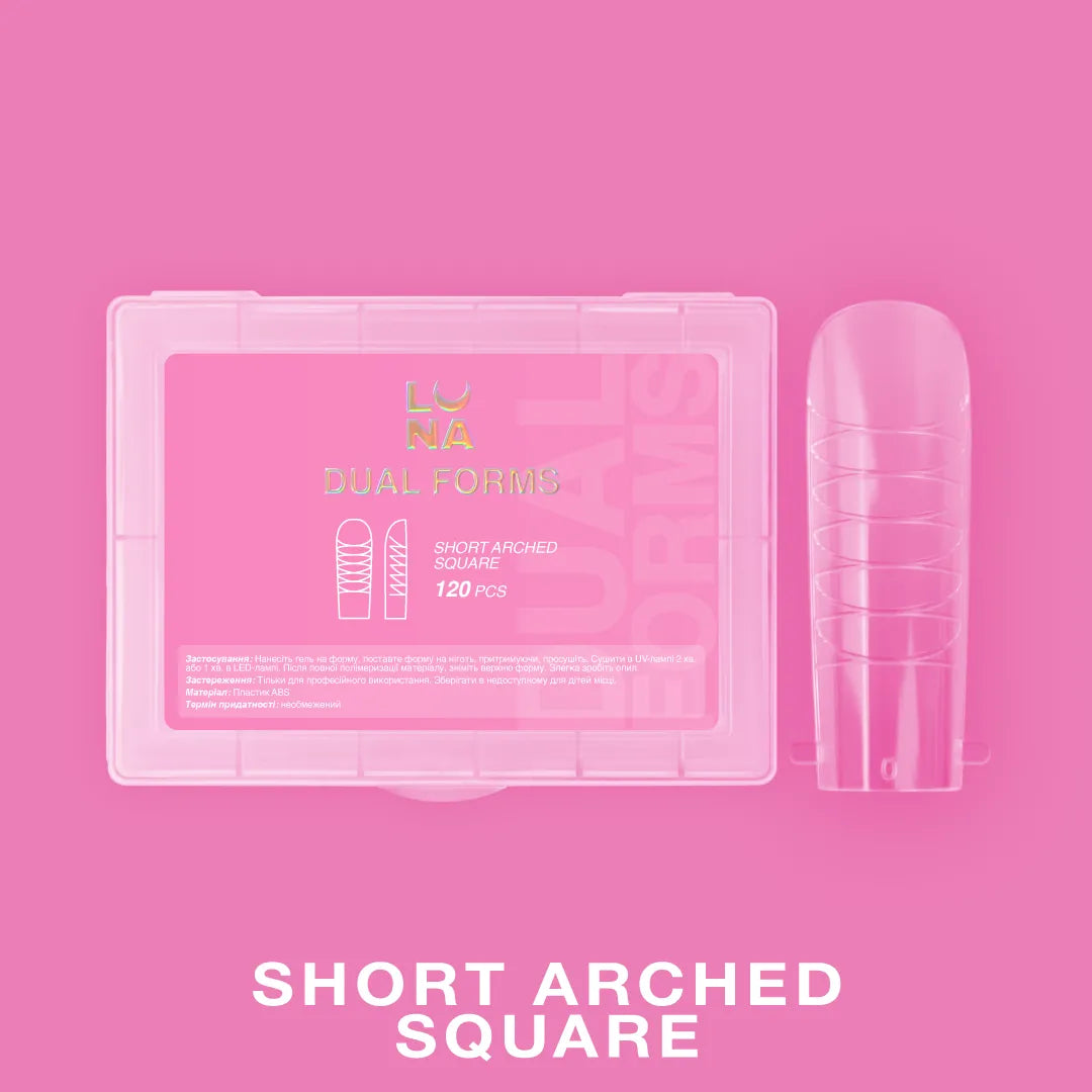 Lunamoon Dual-Nagelformen Short Arched Square – Ansicht 2