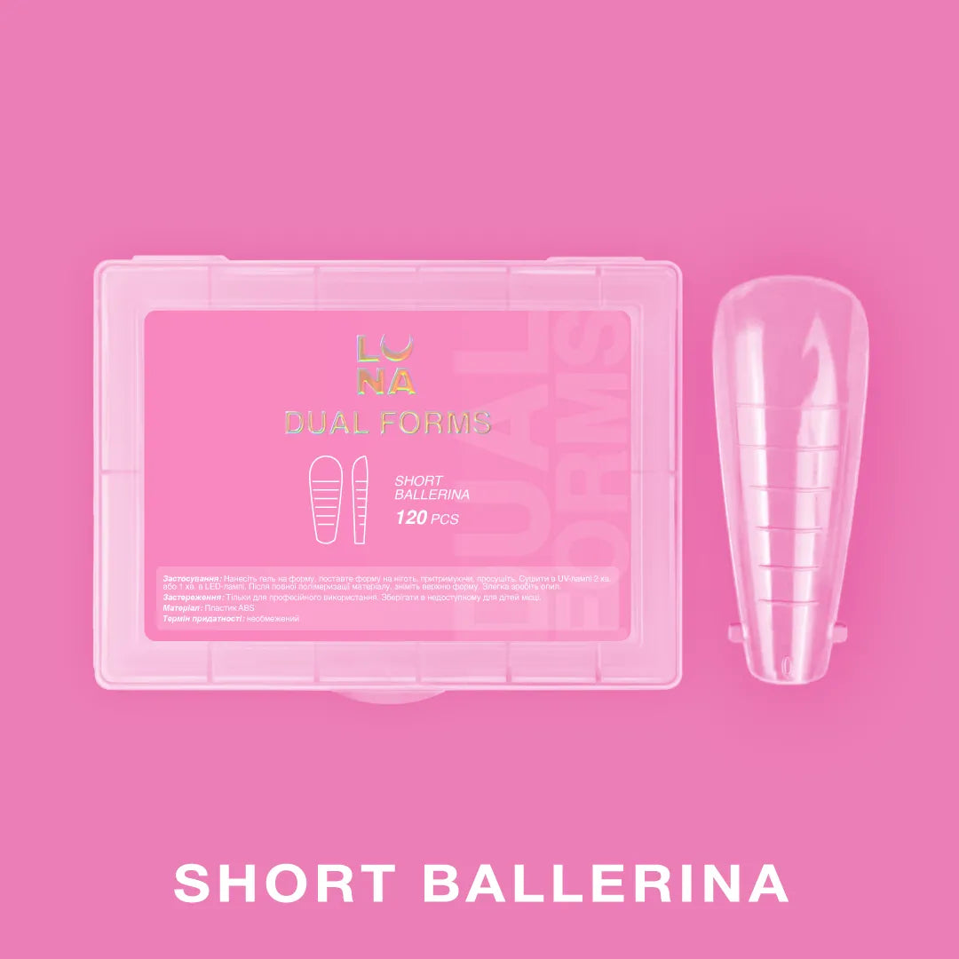 Lunamoon Dual-Nagelformen Short Ballerina – Ansicht 2