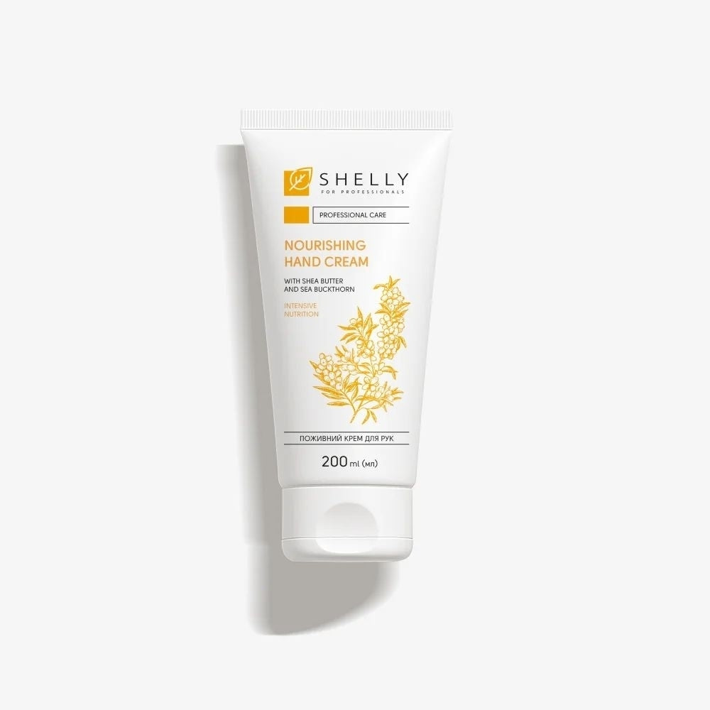 Pflegende Handcreme mit Sheabutter und Sanddorn Shelly 200 ml