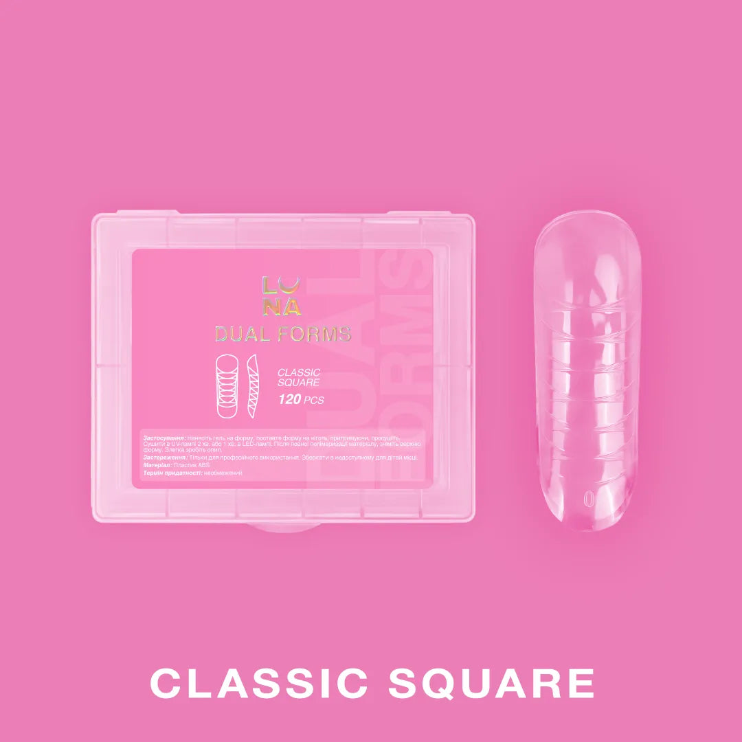 Lunamoon Dual-Nagelformen Classic Square – Ansicht 2