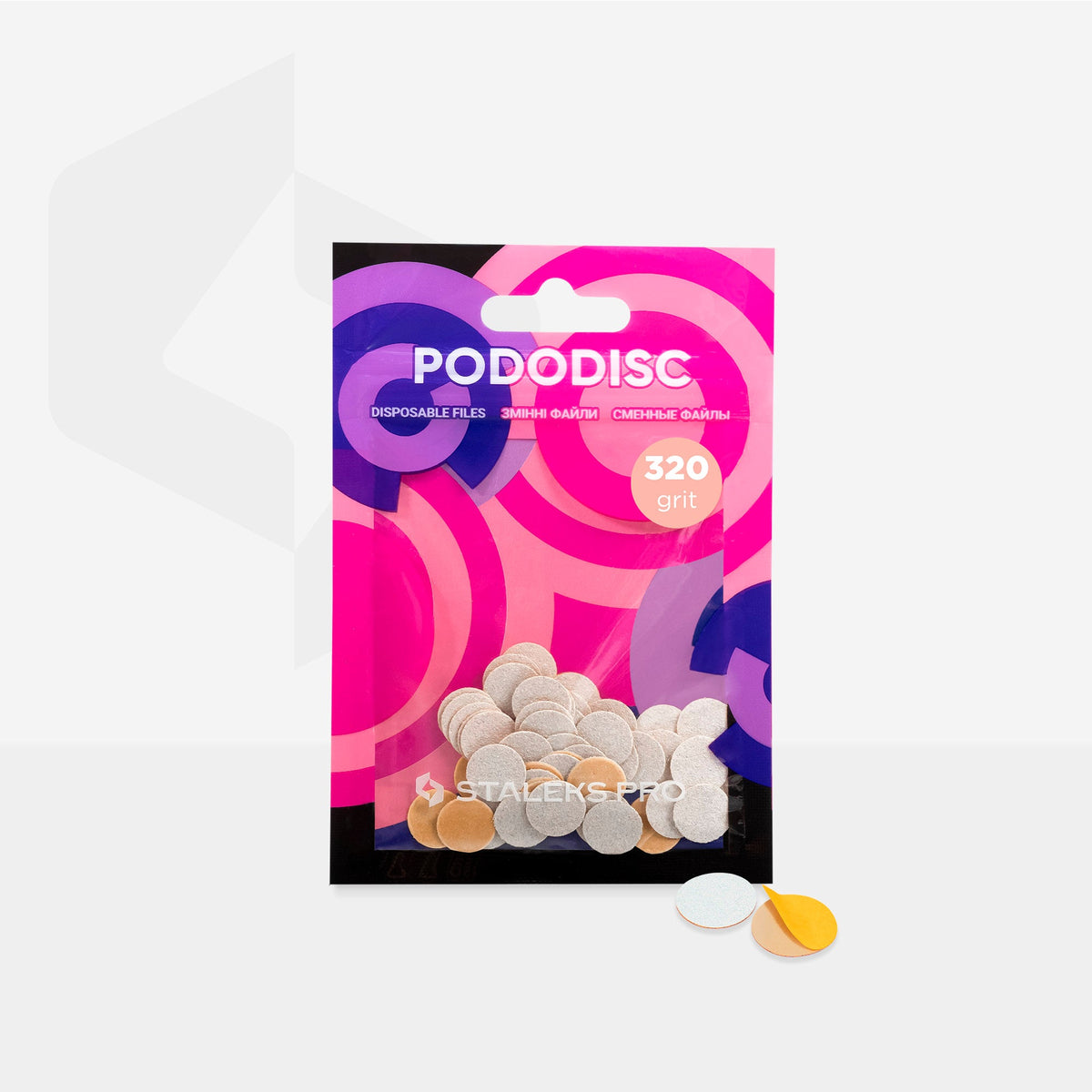 Белые одноразовые сменные файлы STALEKS для педикюрного диска PODODISC XS EXPERT 320 грит (диаметр 10 мм, 50 шт.) — фото 3