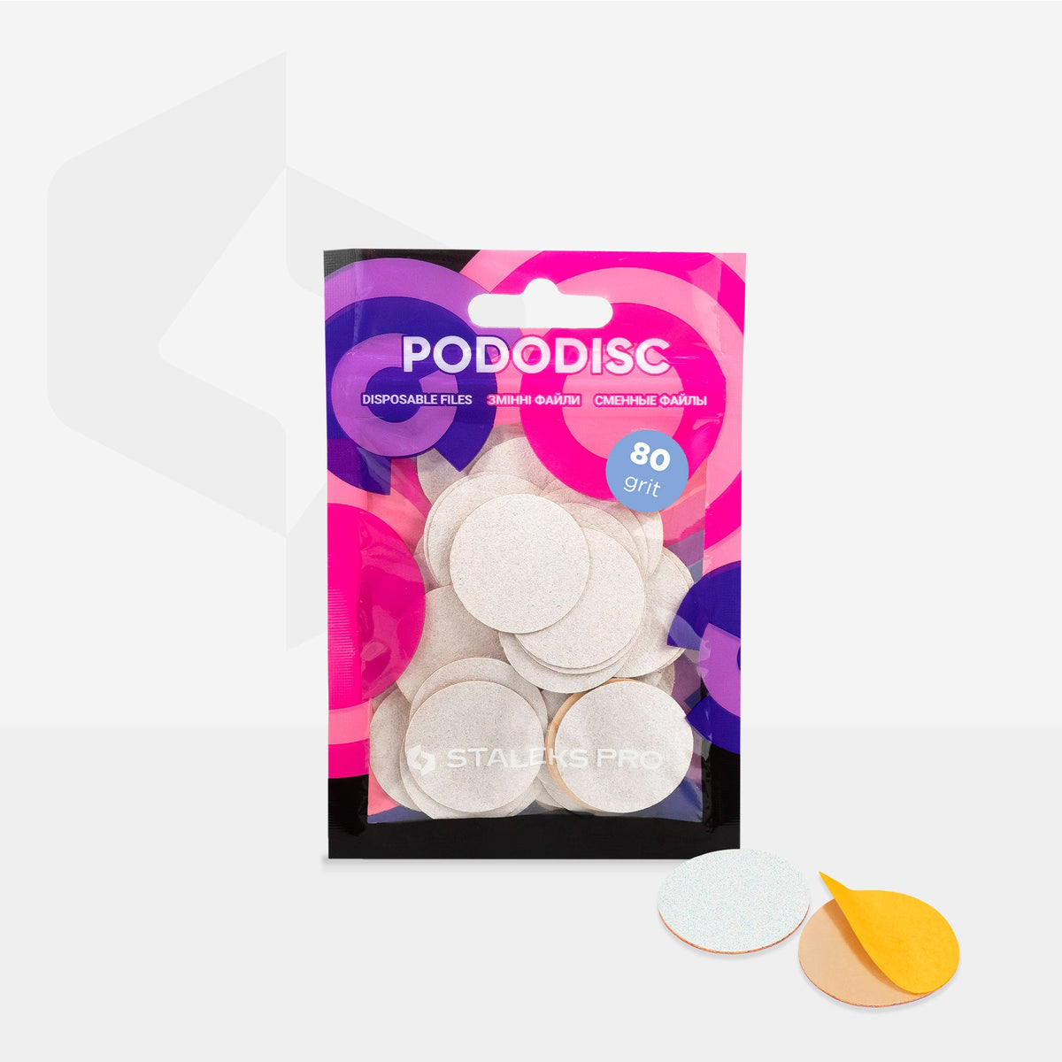 Белые одноразовые сменные файлы STALEKS для педикюрного диска PODODISC L EXPERT 80 грит (диаметр 25 мм, 50 шт.) — фото 3