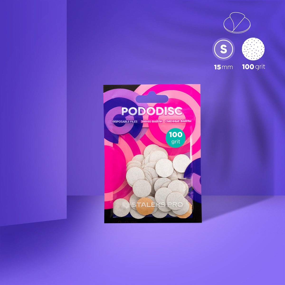 Disposable white files für Pediküre-Scheibe PODODISC S EXPERT 100 Körnung (50 Stk.)