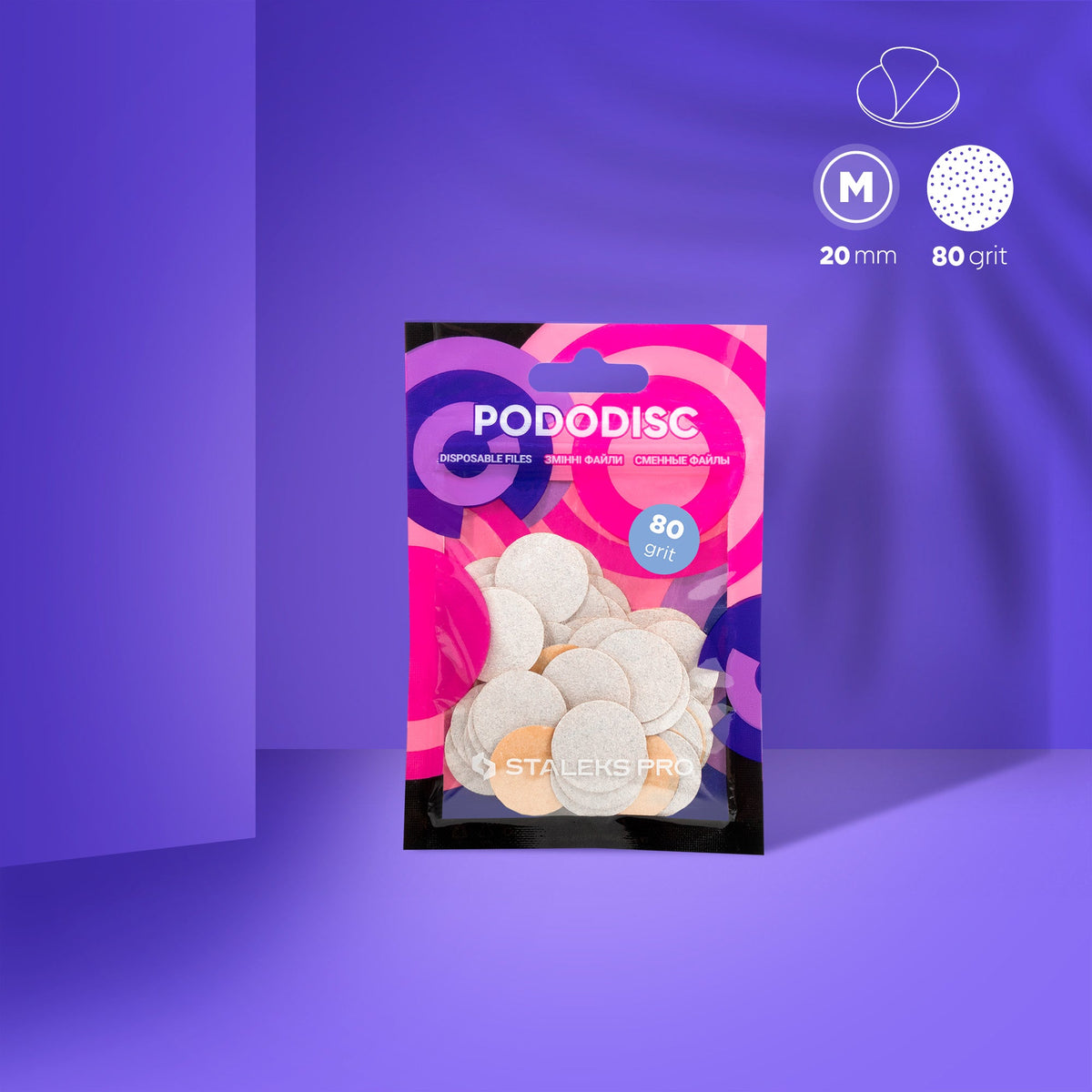 Disposable white files für Pediküre-Scheibe PODODISC M EXPERT 80 Körnung (50 Stk.)