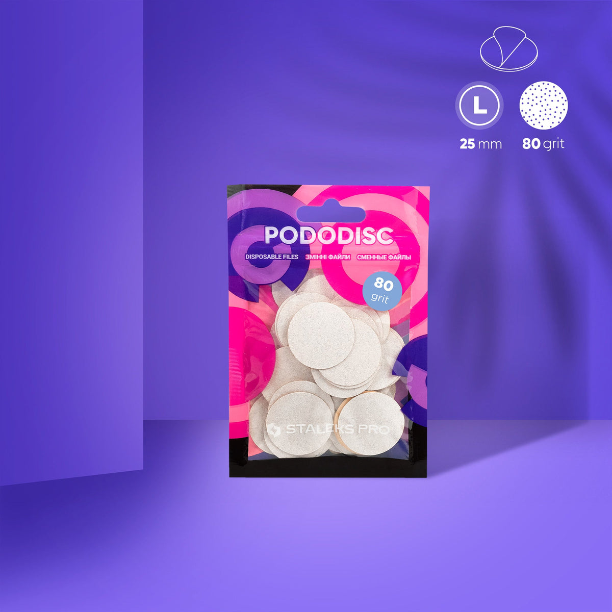 Disposable white files für Pediküre-Scheibe PODODISC L EXPERT 80 Körnung (50 Stk.)