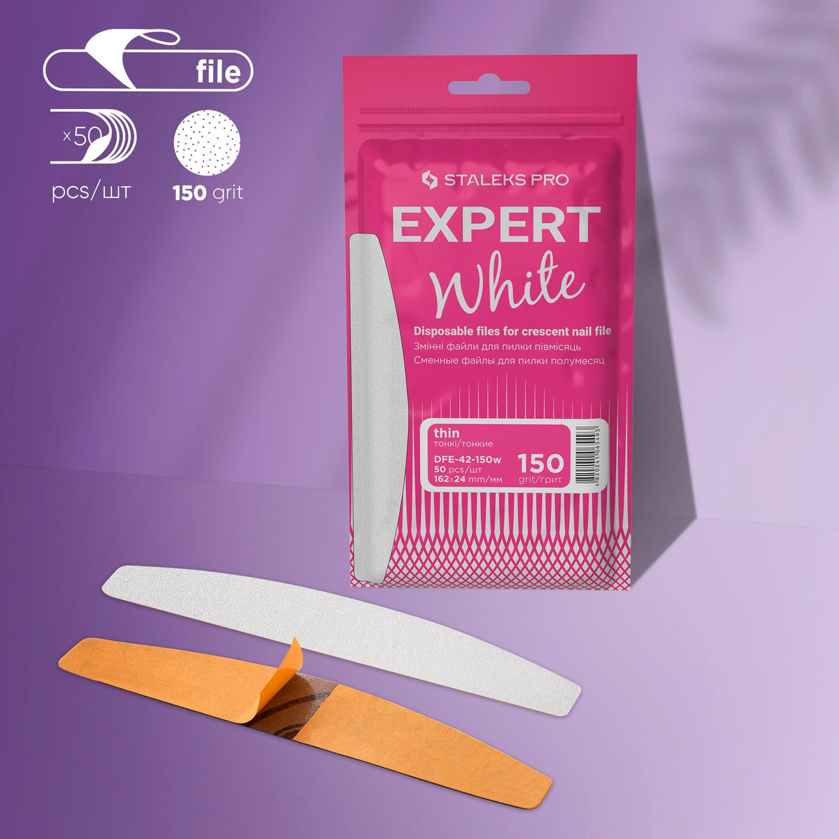 Disposable white files for crescent Nagelfeile EXPERT 42 150 Körnung (50 Stk.)