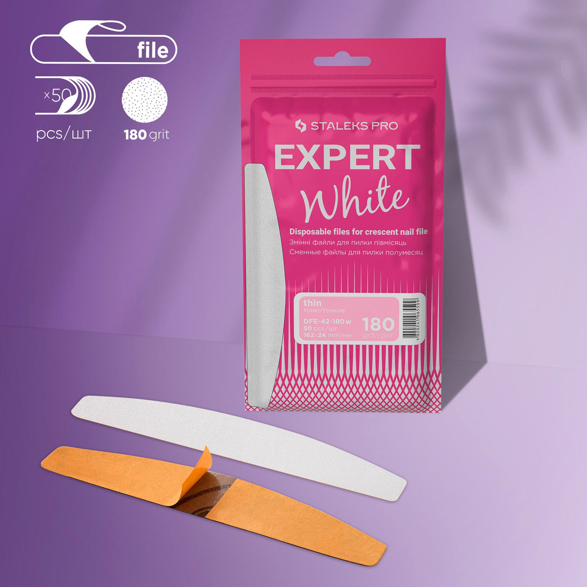 Disposable white files for crescent Nagelfeile EXPERT 42 180 Körnung (50 Stk.)