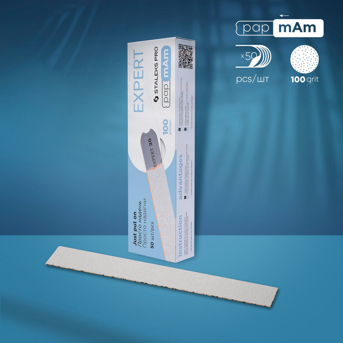 Disposable white files papMam EXPERT 22 100 Körnung (50 Stk.)