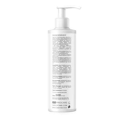 Weichmachende Fußcreme mit Urea, Algenextrakt und Arganöl Shelly 500 ml