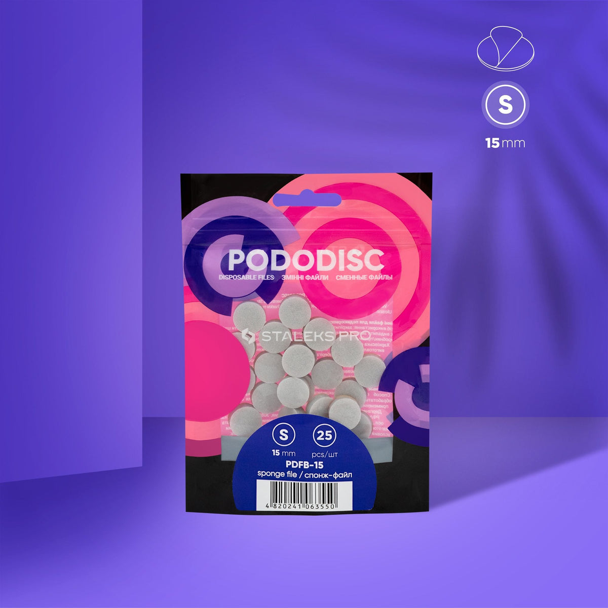 Einwegfeilen-sponges für Pediküre-Scheibe PODODISC S EXPERT (25 Stk.)
